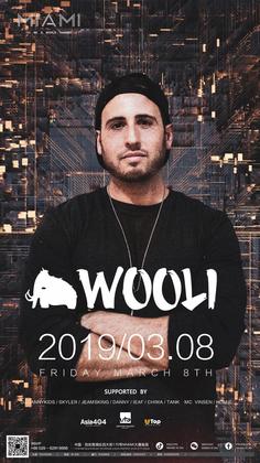 Wooli @Club Miami - 西安