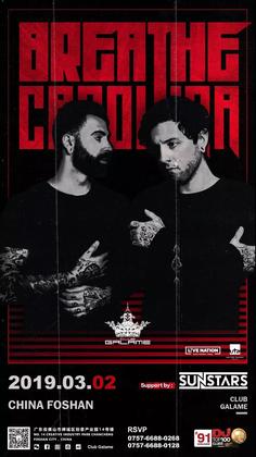 Breathe Carolina @Club Galame - 佛山