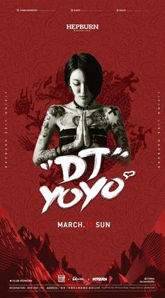 DJ YOYO @Hepburn - 泉州