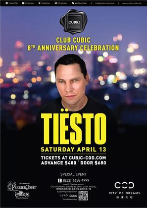 Tiësto @Club Cubic - 澳门