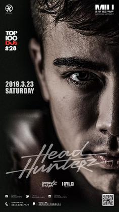 Headhunterz @Miu Club - 合肥