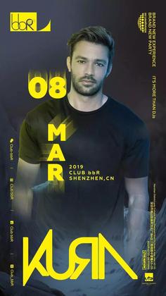 Kura @Club bbR - 深圳