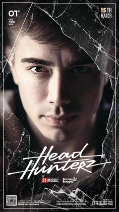 Headhunterz @One Third - 昆明