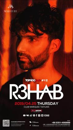 R3hab @Marquee - 太原