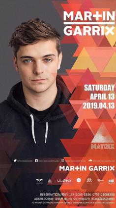 Martin Garrix @Matrix Club - 深圳