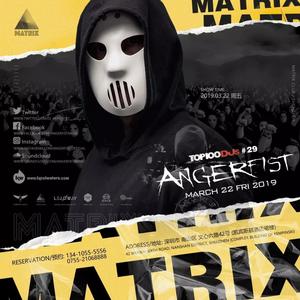 Angerfist @Matrix Club - 深圳