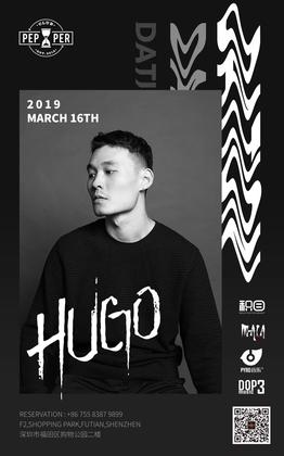 Hugo @Pepper Club - 深圳