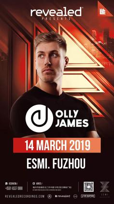 Olly James @Esmi Club - 福州
