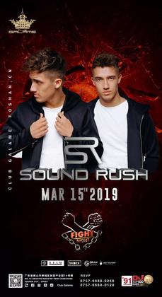 Sound Rush @Club Galame - 佛山