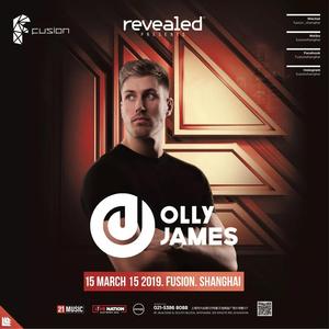 Olly James @Fusion - 上海