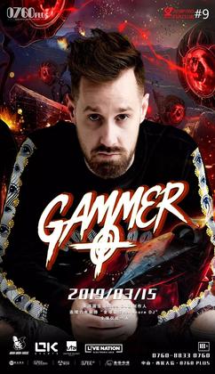 Gammer @0760 Plus - 中山
