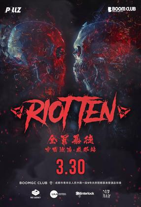 Riot Ten @Boom Club - 成都
