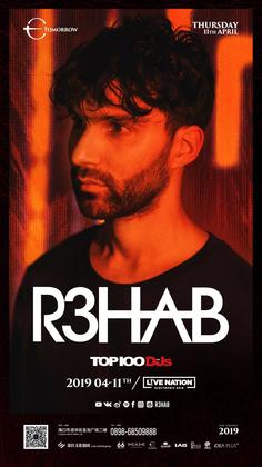 R3hab @Tommrow - 海口