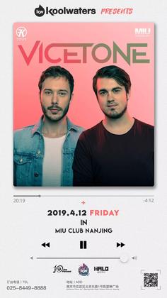 Vicetone @Miu Club - 南京