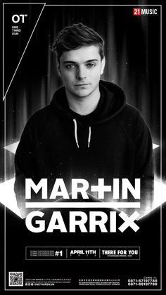 Martin Garrix @One Third - 昆明