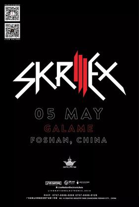 Skrillex @Club Galame - 佛山