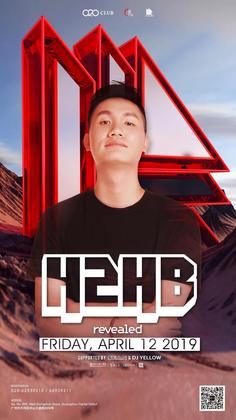 H2hb @Club O2O - 广州