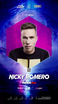 Nicky Romero @Club Illusion - 珠海