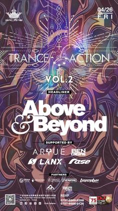 Above & Beyond @Club Galame - 佛山