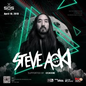 Steve Aoki @Sos Club - 杭州