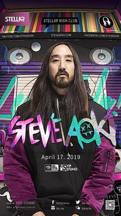 Steve Aoki @Stellar - 厦门