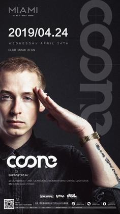 Coone @Club Miami - 西安
