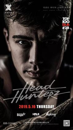 Headhunterz @Aix Club - 广州
