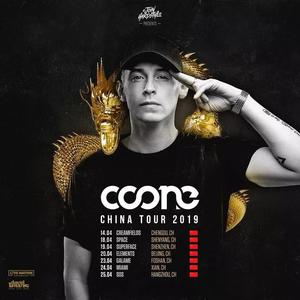 Coone @Sos Club - 杭州
