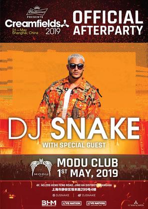 Dj Snake @Modu Club - 上海