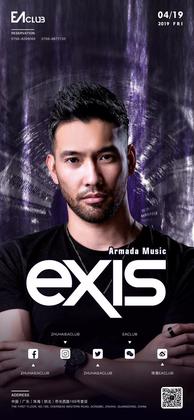 Exis @EA Club - 珠海