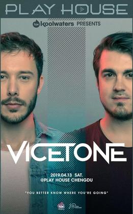Vicetone @Play House - 成都