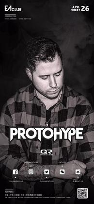 Protohype @EA Club - 珠海