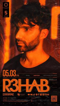 R3hab @Space Club - 沈阳