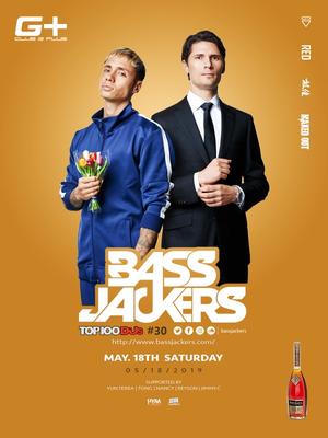Bassjackers @G+ Club - 杭州
