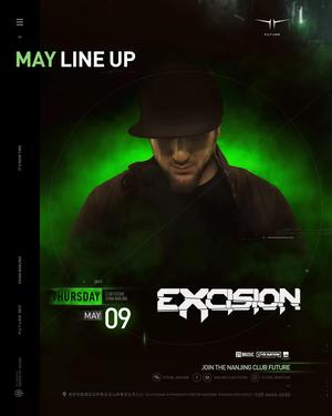 Excision @Club Future - 南京