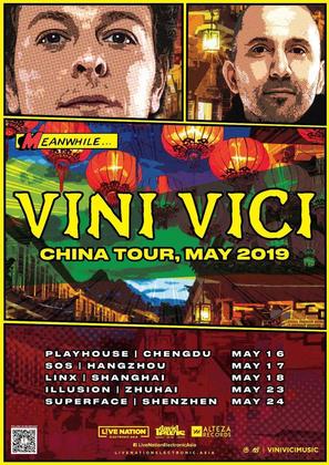 Vini Vici @Superface - 深圳
