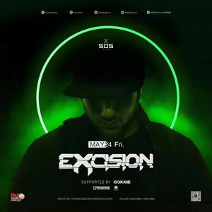 Excision @Sos Club - 杭州