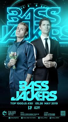 Bassjackers @Galaxy Club- 厦门