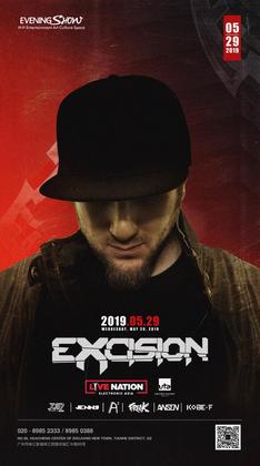 Excision @EveningShow - 广州