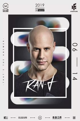 Ran-D @Club Muse - 武汉