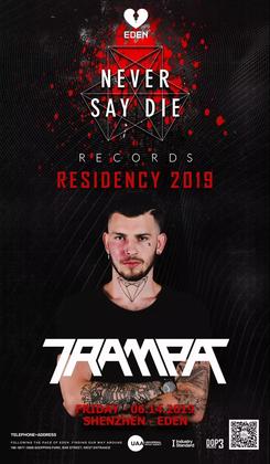Trampa @Club Eden - 深圳