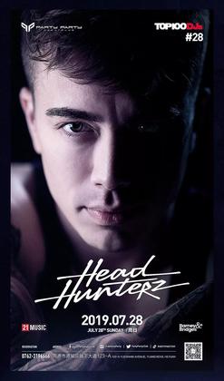 Headhunterz @Club Party Party - 河源