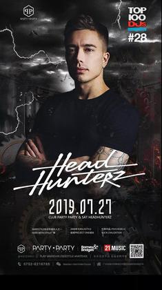 Headhunterz @Club Party Party - 惠州