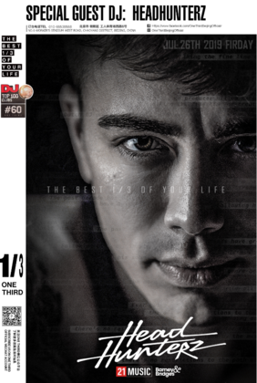 Headhunterz @One Third - 北京