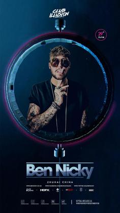 Ben Nicky @Club Illusion - 珠海
