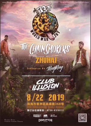 The Chainsmokers @Club Illusion - 珠海