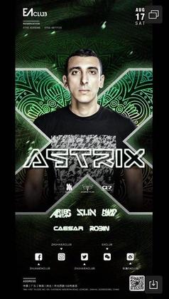 Astrix @Ea Club - 珠海