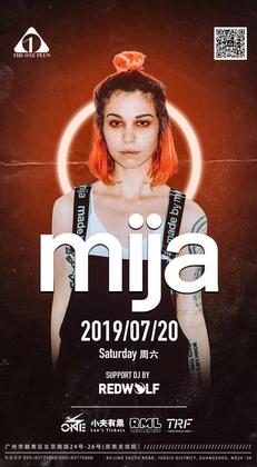 Mija @The One - 广州