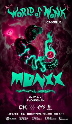 Monxx @0760 Plus - 中山