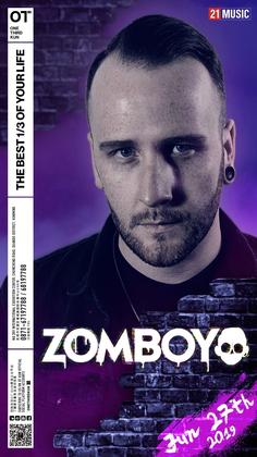 Zomboy @One Third - 昆明